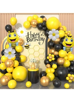 Bee Design Balloons Set of 119 pieces of latex balloons in various colors and 3 different sizes, 2 cute bee design balloons and 2 flower design balloons. A set suitable for decorating birthday parties, newborns and all special parties.