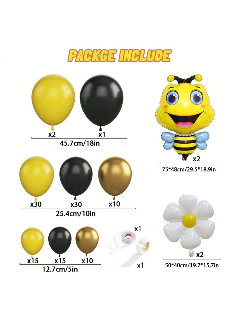 Generic - Bee Design Balloons Set of 119 pieces of latex balloons in various colors and 3 different sizes, 2 cute bee design balloons and 2 flower design balloons. A set suitable for decorating birthday parties, newborns and all special parties. - Image 1