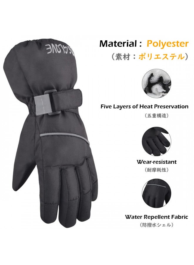 TRIWONDER TRIWONDER Kids Winter Ski Snow Gloves Children Snowboard Gloves Cold Weather Waterproof for Boys Girls Toddler (Black, S (4-6 Years Old))  - Image 2