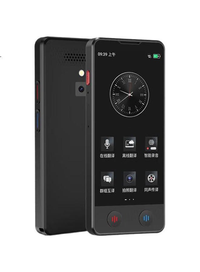 Patriots Aigo Real-Time Translation Device, Multi-Language Offline Translation, Photo Translation Machine, Wifi-Connected Smart Translator, Real-Time Translation For International Travel, Black - Image 2