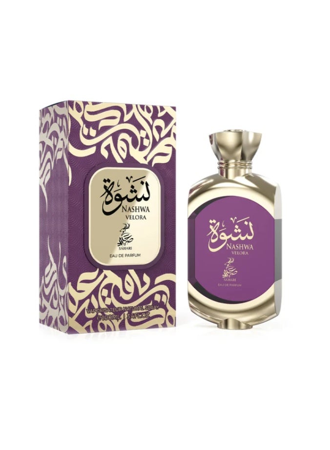سهاري نشوة فيلورا - Image 3