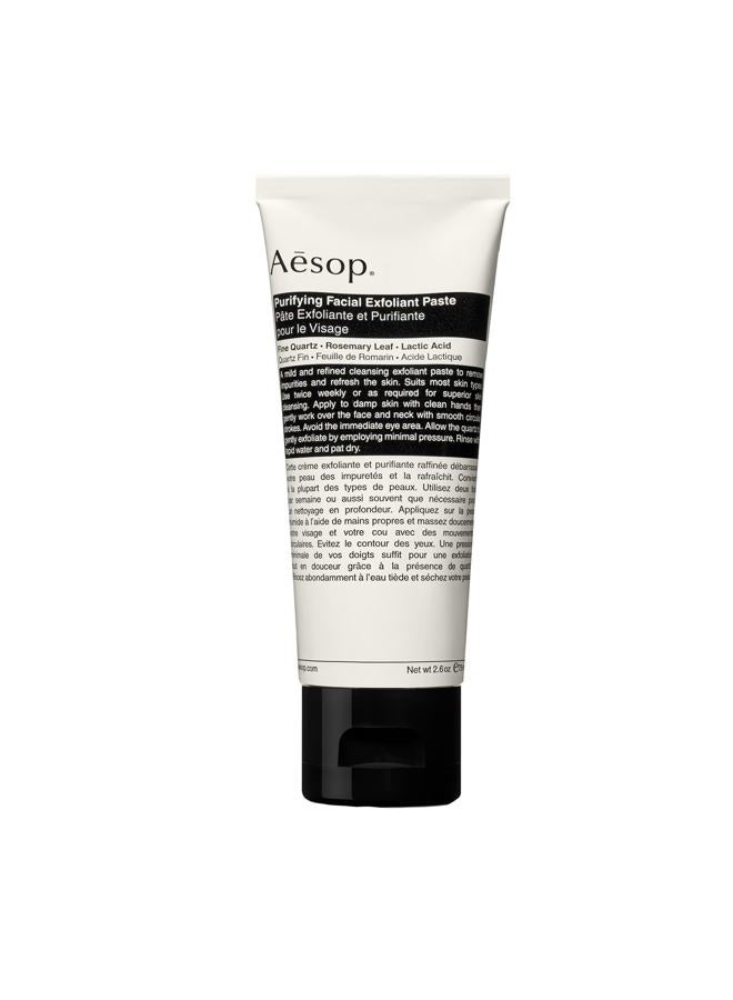 Aesop Purifying Facial Exfoliant Paste | Refresh, Cleanse, Soften Skin | Cream Based Cleanser Enhanced With Fine Quartz, Rosemary Leaf, Lactic Acid | 2.6oz / 75mL - Image 1