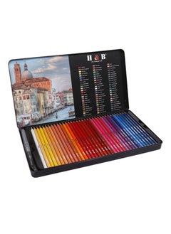 H&B 72 Professional Watercolor Pencils Art Kit Set with Fountain Pen and Pencil Sharpener Ideal for Students Kids and Home Decoration  - Image 1