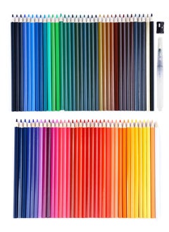 H&B 72 Professional Watercolor Pencils Art Kit Set with Fountain Pen and Pencil Sharpener Ideal for Students Kids and Home Decoration  - Image 2