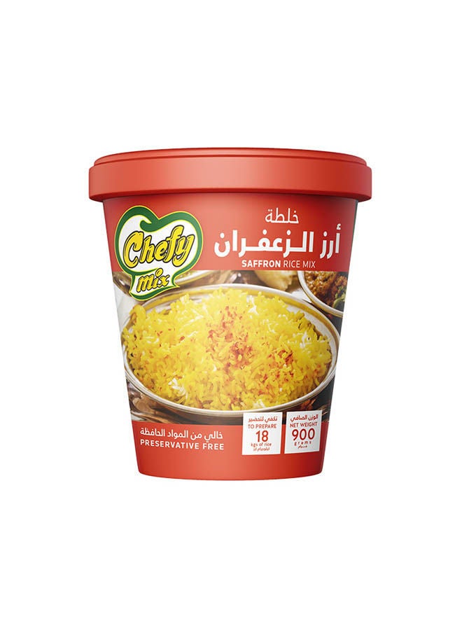 خلطة الارز الزعفران 900 جرام