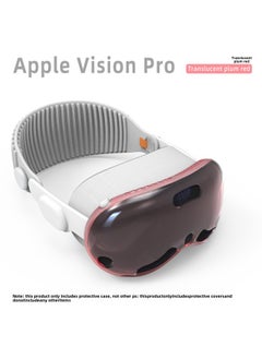 For Apple Vision Pro Protective Case Transparent TPU AppleVR Head Anti-slip Soft Case-Specifications: VR Host Protective Shell