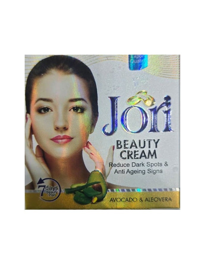 جوري كريم الجمال - Image 1