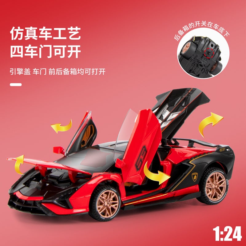 Black Mamba 1/24 Rambo Lightning Alloy Car Model Huili Acousto-Optic Toy Sports Car Racing Car Door Open Box - Image 4