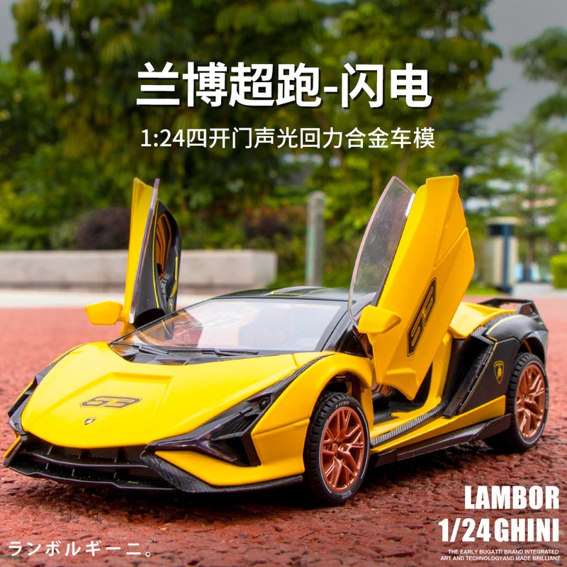 Black Mamba 1/24 Rambo Lightning Alloy Car Model Huili Acousto-Optic Toy Sports Car Racing Car Door Open Box - Image 2