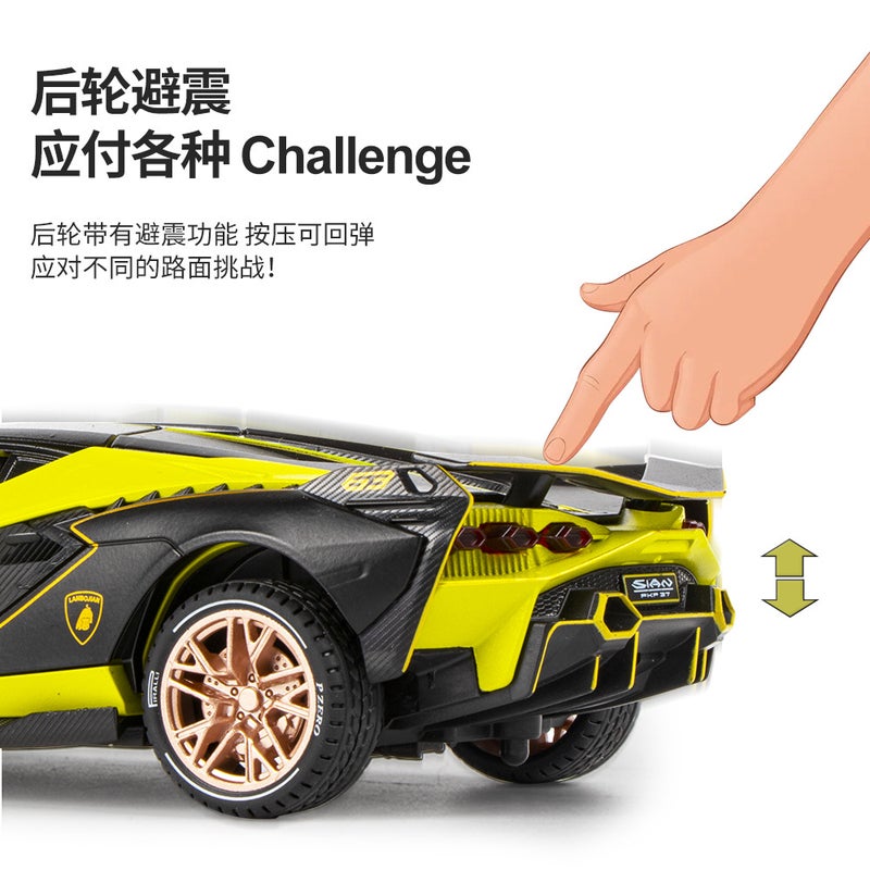Black Mamba 1/24 Rambo Lightning Alloy Car Model Huili Acousto-Optic Toy Sports Car Racing Car Door Open Box - Image 3