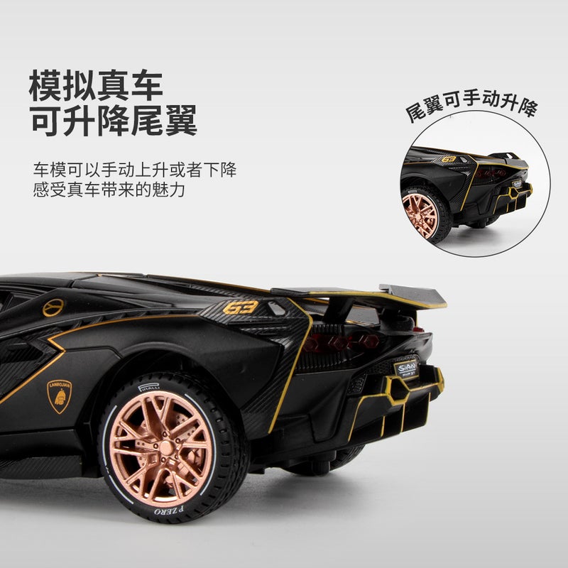 Black Mamba 1/24 Rambo Lightning Alloy Car Model Huili Acousto-Optic Toy Sports Car Racing Car Door Open Box - Image 5