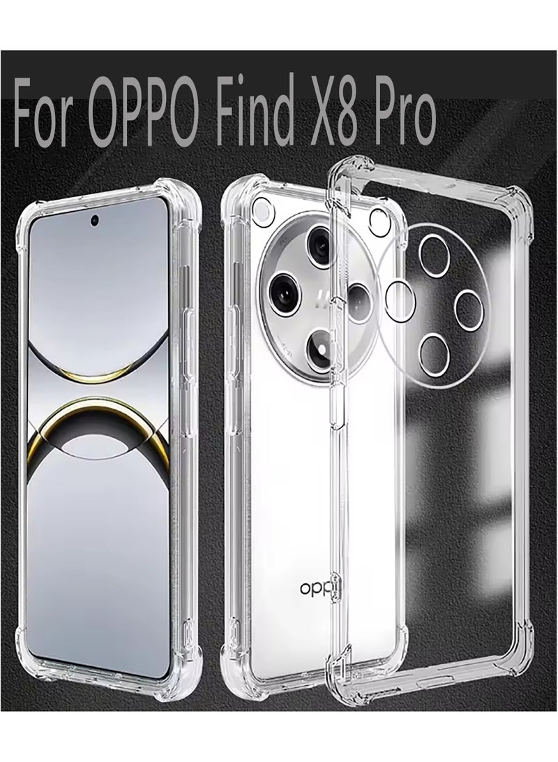 For Oppo Find X8 Pro Case, Soft TPU Back Cover Shockproof Silicone Bumper Anti-Fingerprints Full-Body Protective Case Cover for Oppo Find X8 Pro (Transparent) - Image 1