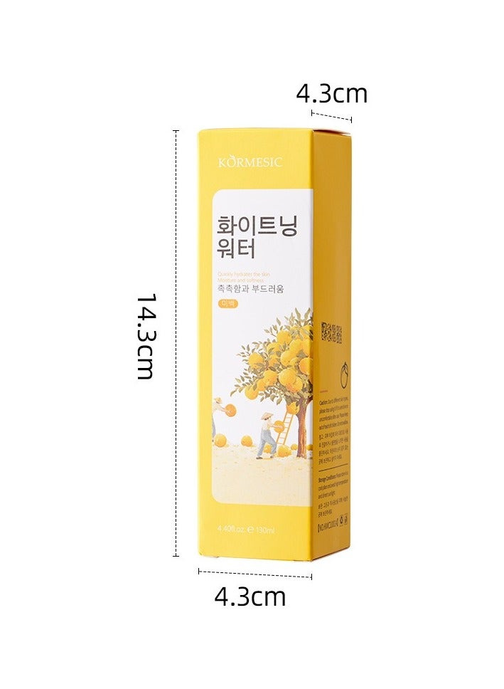 Kormesic 90٪ يوزو و 5٪ نياسيناميد جوهر الماء 130 مل - Image 1