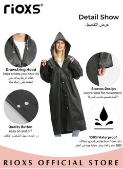ريوكس مجموعة من 3 معاطف واق من المطر للماء للرجال والنساء للبالغين المحمولة إيفا المعطف المطر الطويل مع غطاء محرك السيارة الأكمام المرنة غطاء معطف واق من المطر خفيف الوزن ، المعطف قابلة لإعادة الاستخدام  - Image 2