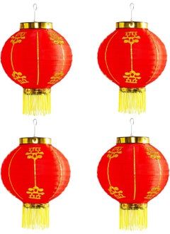 The Decor Affair The Decor Affair Traditional Chinese Hanging Lanterns Decorative Indoor Red Silk Fabric Lamps 4 