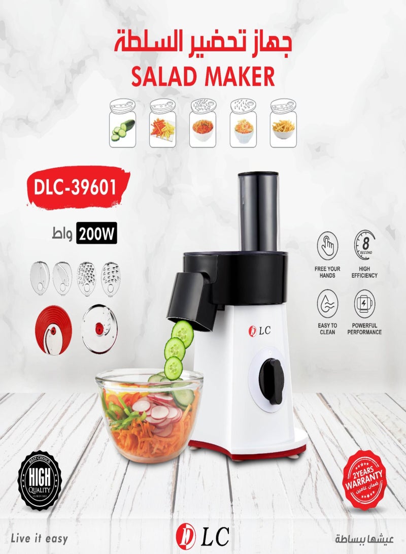 LC DLC 200W Electric Vegetable Salad Maker DLC-39601 - Image 3