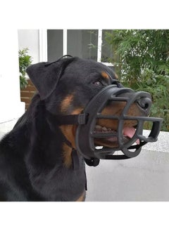 dog muzzle-black
