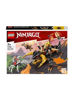 ليغو مجموعة ألعاب البناء NINJAGO Cole’s Earth Dragon EVO 71782، تتميز بلعبة تنين قابلة للتحريك وشخصيات Cole and Bone Warrior الصغيرة؛ هدية للأطفال من سن 7 سنوات فما فوق الذين يحبون البناء ومغامرات النينجا (285 قطعة)  - Image 3