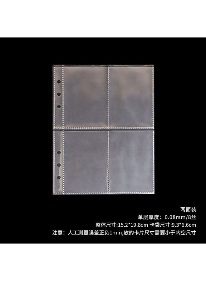 Unity Spot A5 Plastic Pp Display Book Transparent Game Card Inner Page Bag Photo Album Inner Page Certificate Stationery Book Can Be - Image 1