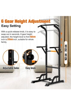 Sky Land Power Tower Dip Station for Home Gym| Multi-function Pull Up Chin Up Station Bar- Adjustable Height, for Strength Training Exercise  - Image 3