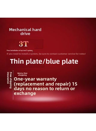 Dismantling Desktop Hard Disk 1T 2t Serial Mechanical Hard Disk Monitoring Universal Dual Disk Blue Disk/thin Disk 3t 4t-Capacity:Taiwan 3t Blue/thin Plate-no Installation System Is Divided Into One Area - pzsku/ZA320045555C85E83976BZ/45/1746221047/d16b7001-3844-4519-ad13-d2f5b5d3a18e