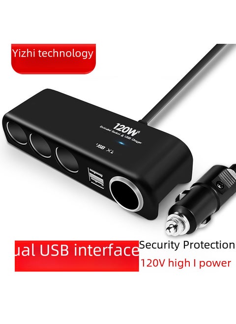 4-in-1 Car Charger Dual USB Power Splitter One drag two pairs of usb(1637)