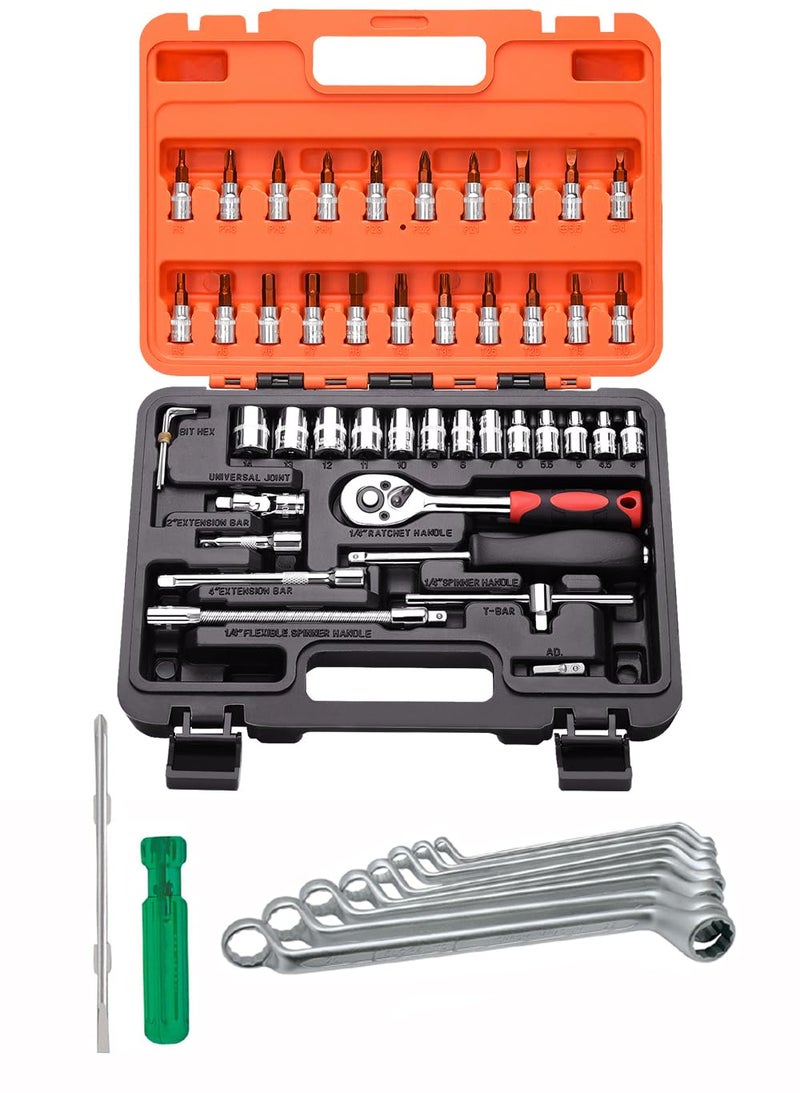 Digital Craft Digital Craft Multifunction Hand Tool Kit Car Ratchet Wrench Assembly Tool Household Repair Tools Automotive Set 46PC Socket Set8Pc Ring Spanner Set6Inch 2 In 1 Screw Driver  - Image 1