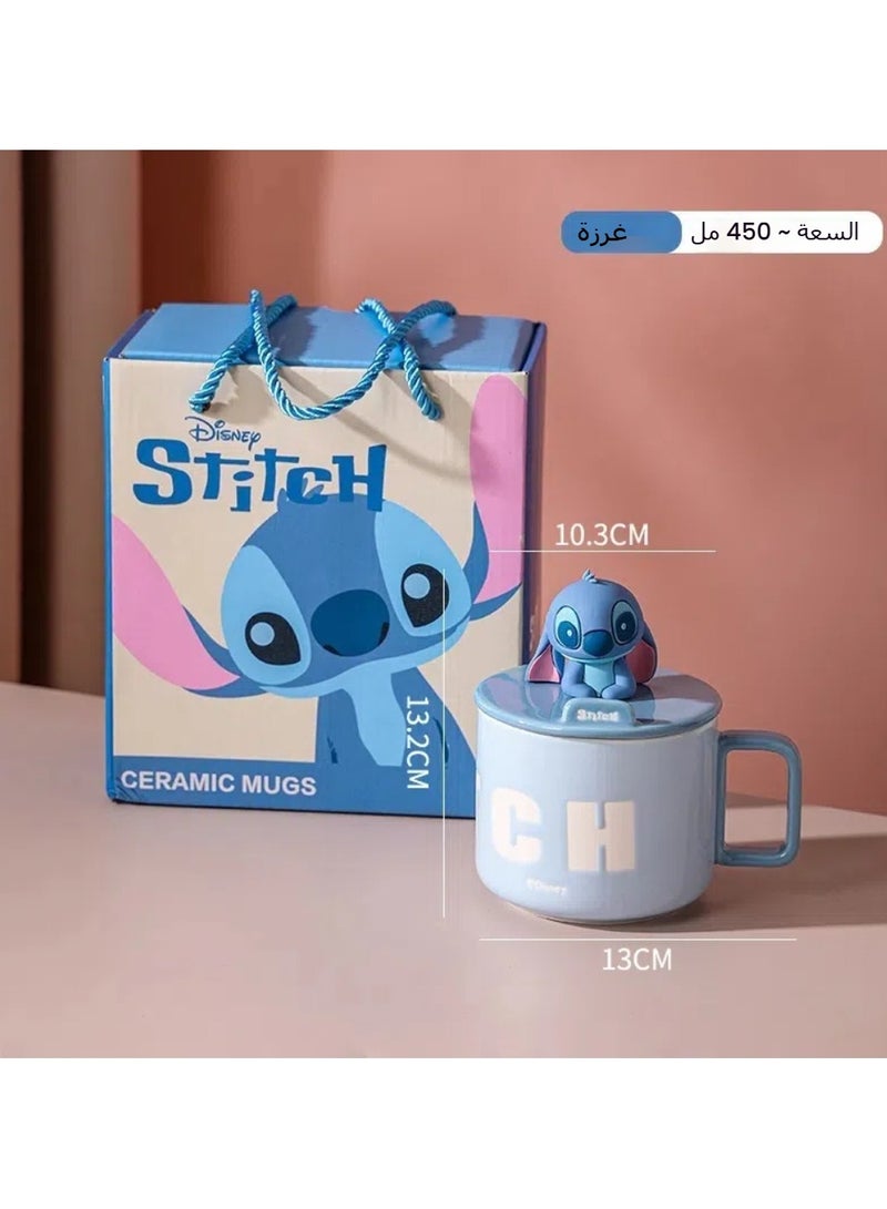 general Stitch ceramic water cup high-value mug set with cover couple cup souvenir (450ml) - Image 1