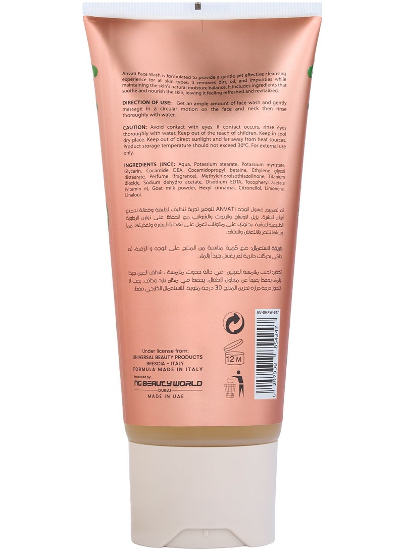 Anvati Hydrating Face Wash for Normal and Dry Skin – Gentle Cleanser for All Skin Types - Moisturizing Face Wash with Vitamin E and Goat Milk - 200ml - Image 2