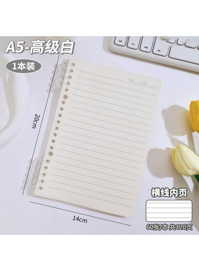 HELPS Creative A5 Non-hand-held Loose-leaf Notebook For Students 60 Sheets Detachable Coil Notebook Thickeneded Horizontal Line Notebook - Image 1