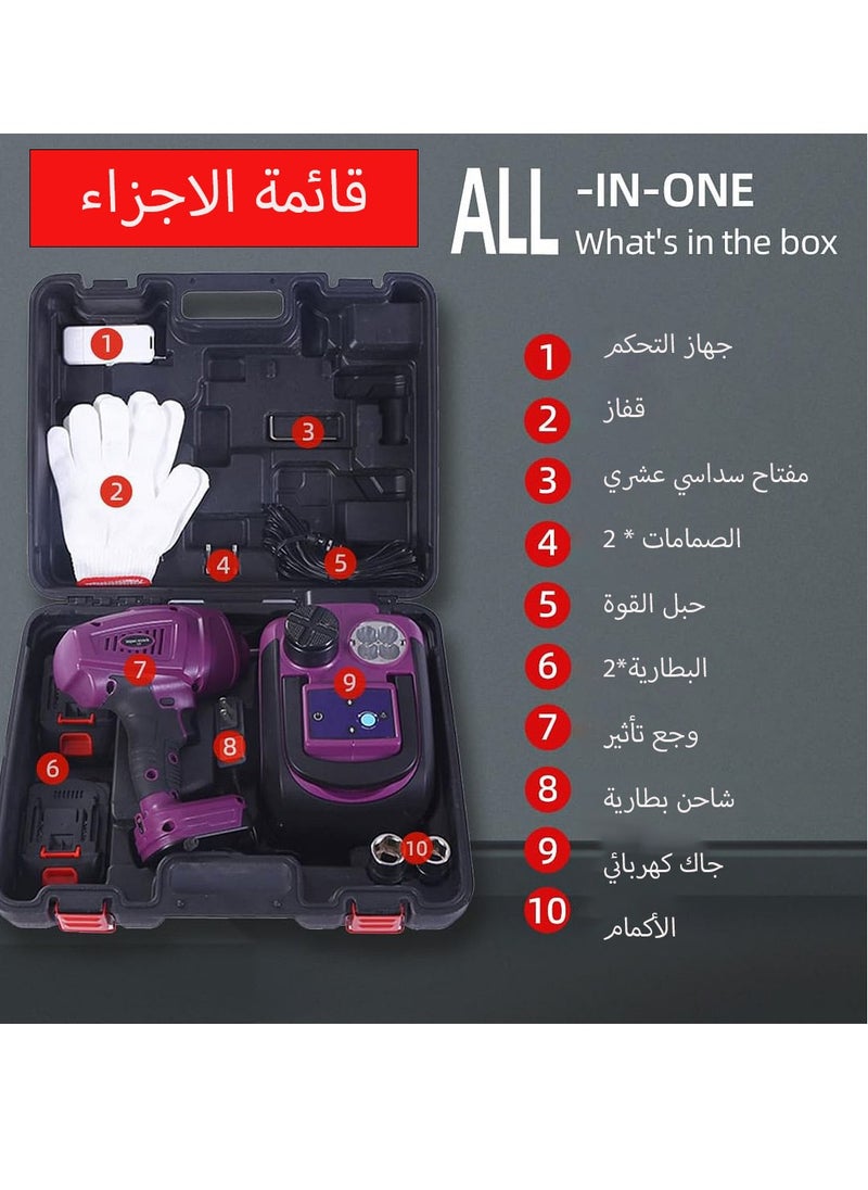 جيرزون طقم رافعة سيارة هيدروليكية كهربائية، سعة 5 طن، قطعتان من البطاريات مع مفتاح ربط ومضخة نفخ، مقبس سيارة محمول لسيارات الدفع الرباعي MPV، نطاق رفع من 6 إلى 17.7 بوصة (اللون أرجواني)  - Image 2