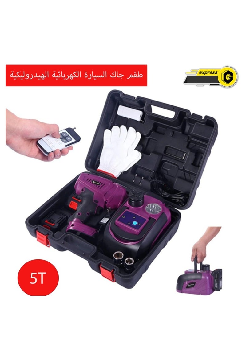 جيرزون طقم رافعة سيارة هيدروليكية كهربائية، سعة 5 طن، قطعتان من البطاريات مع مفتاح ربط ومضخة نفخ، مقبس سيارة محمول لسيارات الدفع الرباعي MPV، نطاق رفع من 6 إلى 17.7 بوصة (اللون أرجواني)  - Image 5