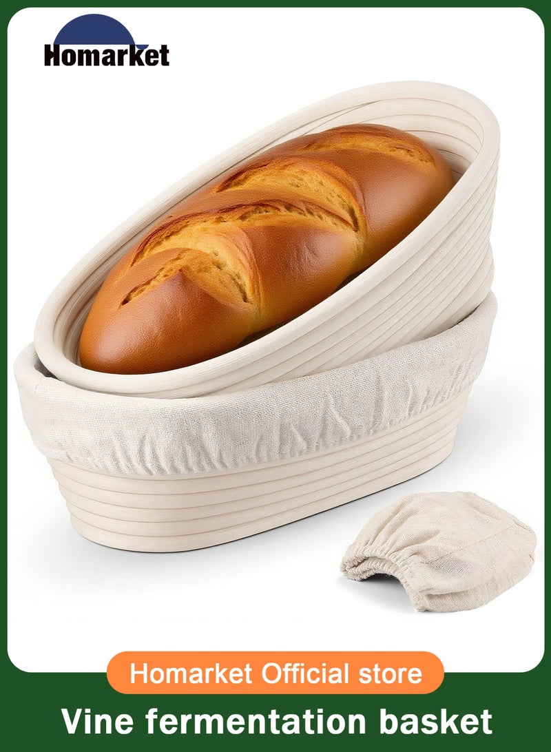 HomarKet 2 Pack 10 inch Banneton Proofing Basket Set, Sourdough Bread Proofing Basket Baking Dough Bowl with Cloth Liner for Home Bakers Oval - Image 1