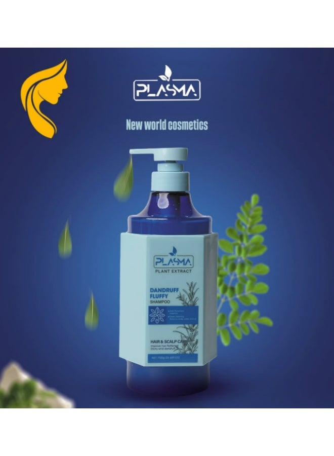 بلازما شامبو مضاد للقشرة للعناية بالشعر وفروة الرأس 750 جرام - Image 1