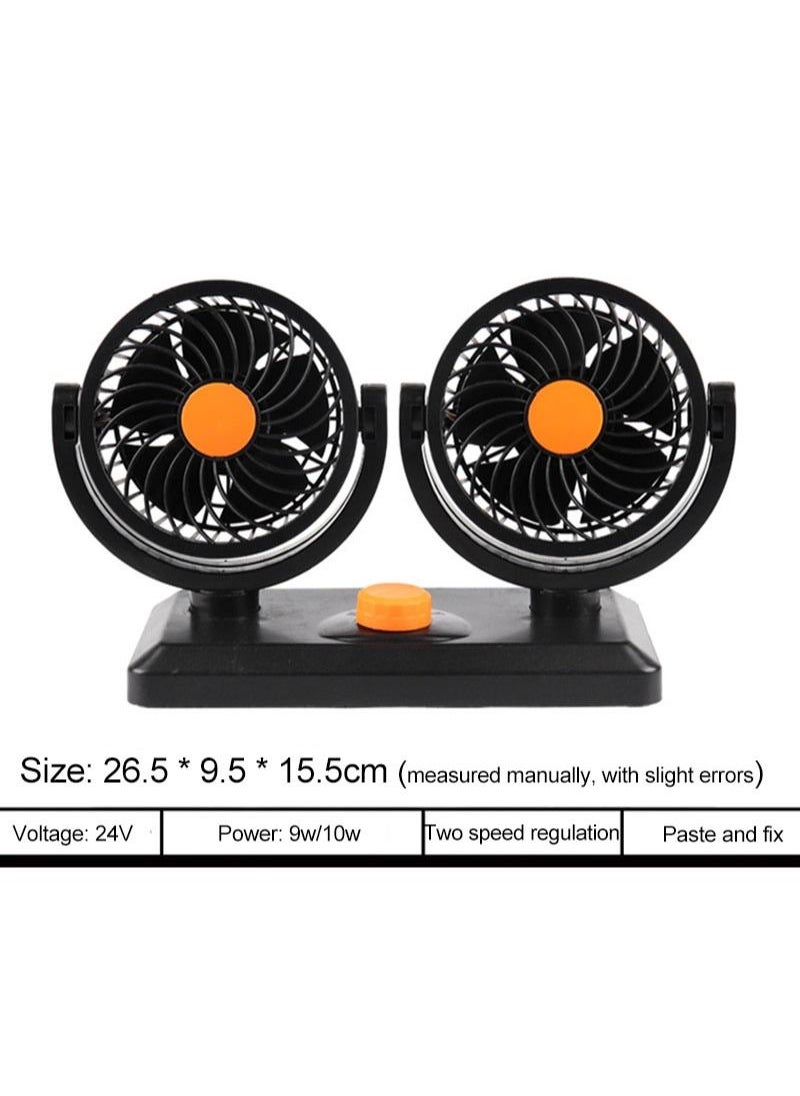 360 Degree Rotatable Car Charging Fan 2 Speed with Dual Heads 24V