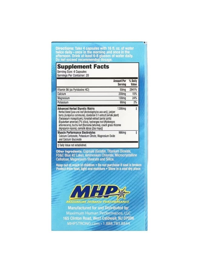 ام اتش بي MHP، XPEL مدر للبول، أقصى قوة، خالي من الكافيين، 80 كبسولة - Image 3