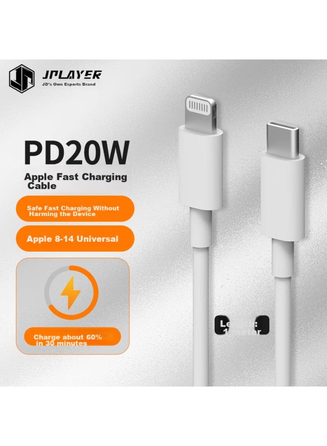 Jplayer Apple Data Cable, Pd20w Fast Charging Cable, Suitable For Iphone14promax/13/12/11/8/xs Phones, Ipad, Car Usb Charger Cable, 1 Meter - Image 1