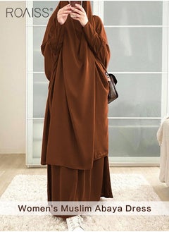 roaiss 2-Piece Casual Loose Set Muslim Women's Long Top and Elastic Waist Skirt Wrist Splice Tight Fashion Versatile Set  - Image 3