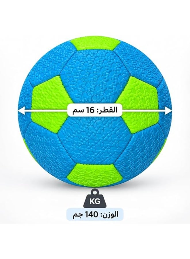 First Choice كرة قدم أطفال خفيفة الوزن، مقاس 16 سم ووزن 140 جرام، سطح محبب لسهولة الإمساك، مثالية للعب والتمرين والأنشطة اليومية - Image 3