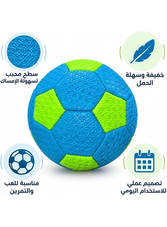 First Choice كرة قدم أطفال خفيفة الوزن، مقاس 16 سم ووزن 140 جرام، سطح محبب لسهولة الإمساك، مثالية للعب والتمرين والأنشطة اليومية - Image 2