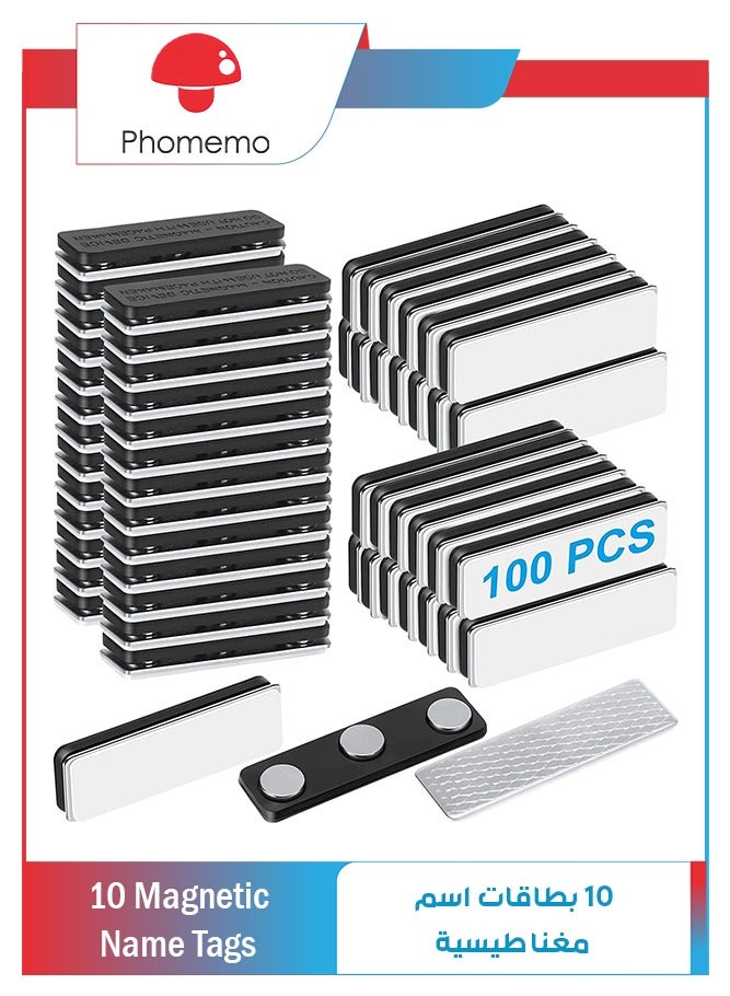 phomemo Magnetic Name Tags 10 Pack for Classroom Students, Office. Reusable ID Badge Magnets with 3M Adhesive Backing for Clothing, Uniforms, Shirts, Jackets, Magnet Tag Badges, Back Plates, Set of 10 Holders  - Image 1