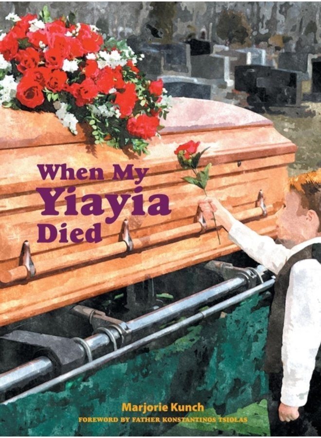 When My Yiayia Died - Hardback