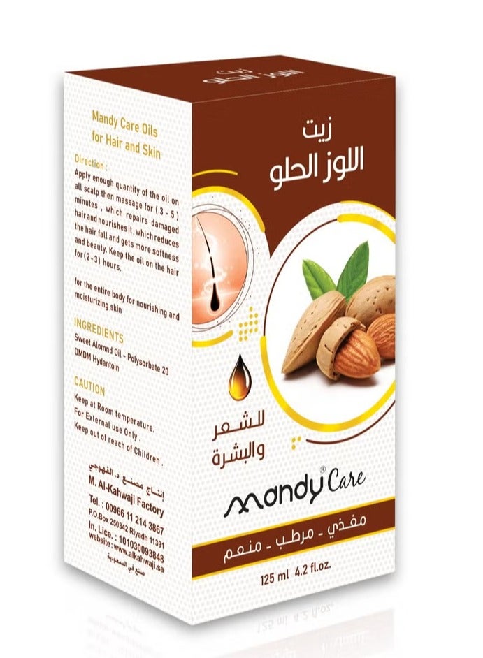 ماندي كير زيت اللوز الحلو للشعر والبشرة 125 مل - Image 3