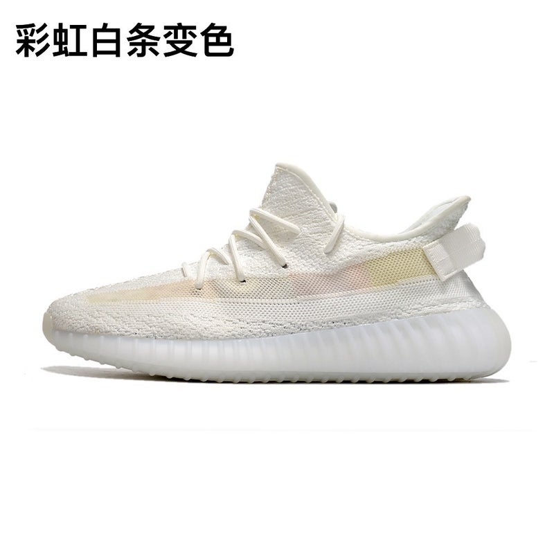 Trendy And Versatile Coconut Shoes From Putian, Suitable For Sports, Running, And Casual Wear, Available In Sizes 36-47 For Both Men And Women - Image 3