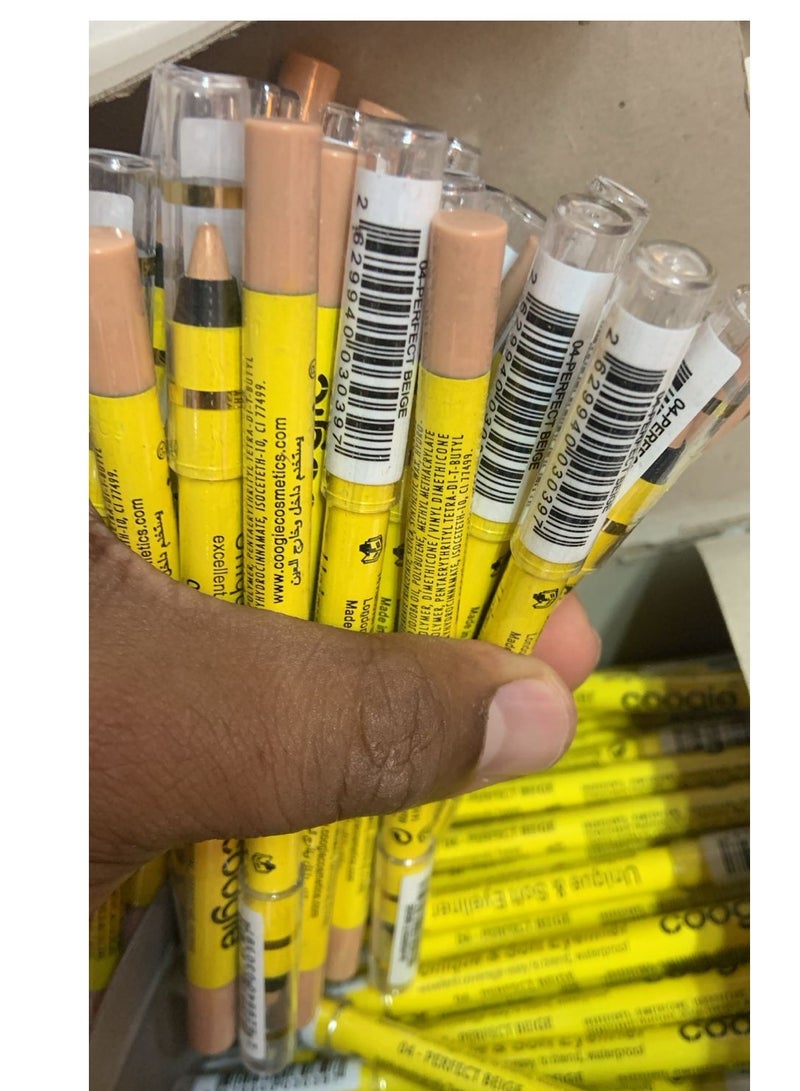 Generic coogie waterproof soft eyeliner pencil beige  - Image 1
