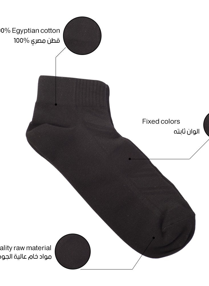 Future future socks socket pack of 3 black size 40-45 cotton  - Image 2
