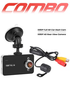 COMBO 1080P Full HD Car Dash Cam and 1080P Full HD Car Rear view Camera, Waterproof & Shockproof Backup Camera, Night Vision, Dynamic Trajectory, Reverse Parking Assistance, Emergency Lock, Universal for Cars, Trucks, and SUVs