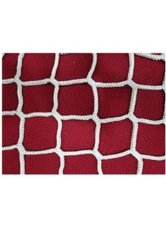 Thick Balcony Security Net 3 x 17 Meters 6 Millim Balcony Security Net School Net Protection Net - pzsku/ZA32549CCAF7E28E3F561Z/45/_/1728054363/b301a749-1e64-40c0-a335-62b2c394353e