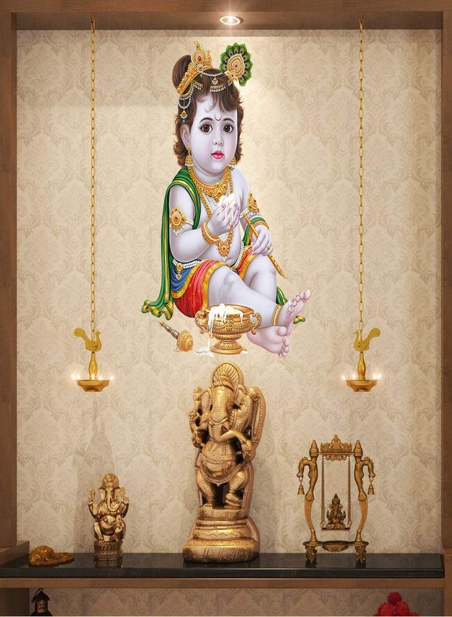 Rangoli Baby Krishna Combo Modern Art 200 Vinyl Large Wall Sticker- 50cm or 70cm cm, Pack of 2 - Image 2