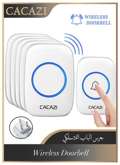 زر واحد + 5 أجهزة استقبال، أبيض